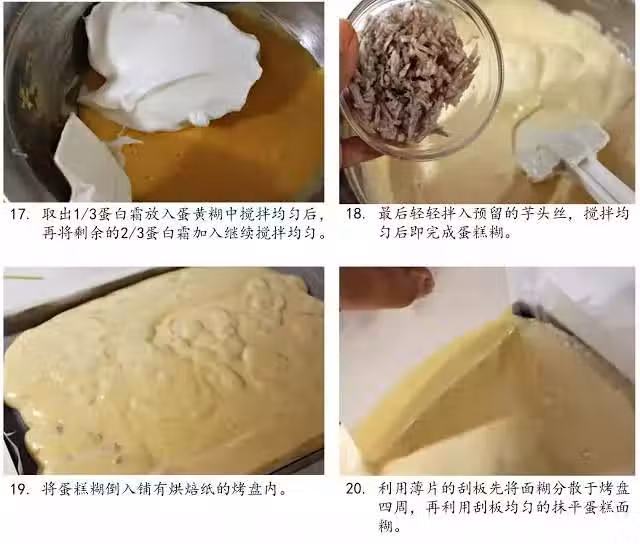 /www/bananadaily.net/web/images/image/2033/20335188.avif