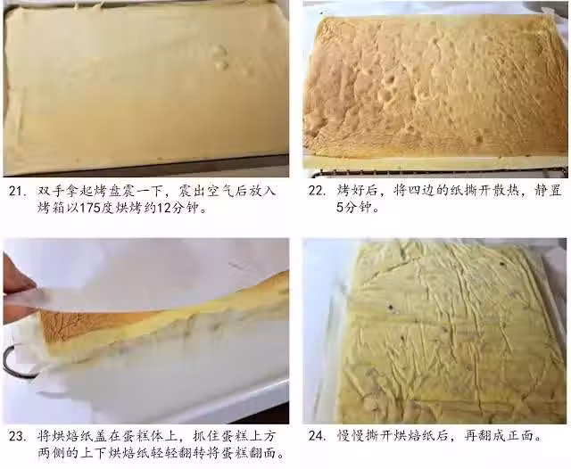 /www/bananadaily.net/web/images/image/2033/20335189.avif