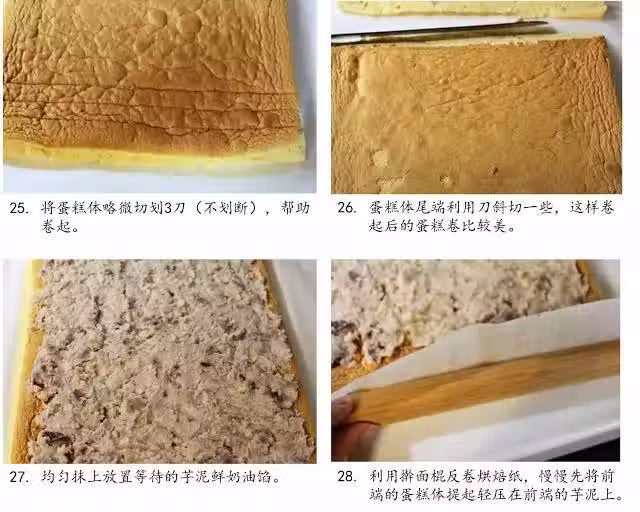 /www/bananadaily.net/web/images/image/2033/20335190.avif