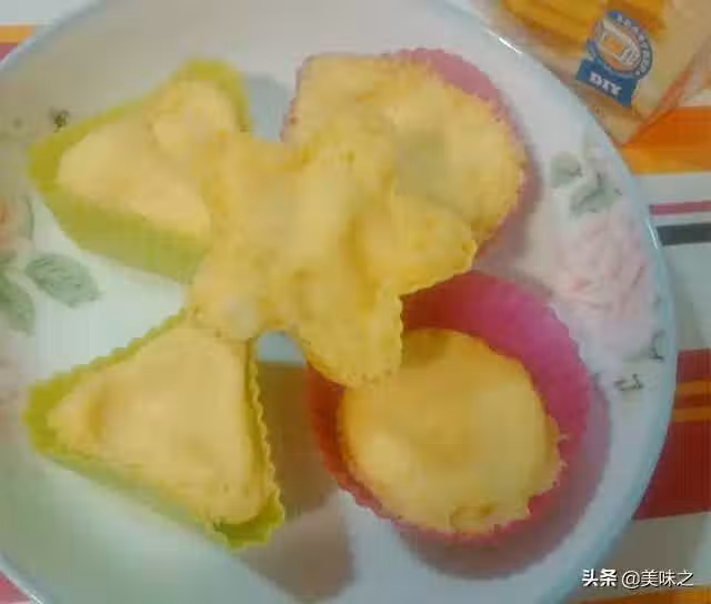 /www/bananadaily.net/web/images/image/2033/20335297.avif