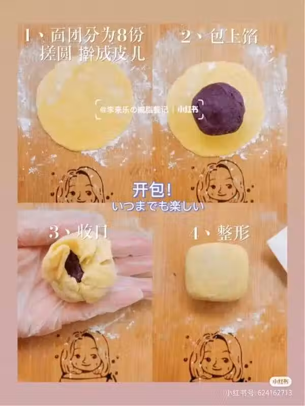 /www/bananadaily.net/web/images/image/2037/20377000.avif