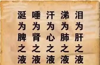 /www/bananadaily.net/web/images/image/2038/20381685.avif
