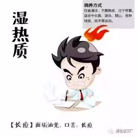 /www/bananadaily.net/web/images/image/2038/20381807.avif