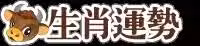 /www/bananadaily.net/web/images/image/2039/20396502.avif