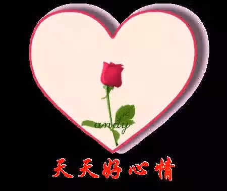 /www/bananadaily.net/web/images/image/2039/20396507.avif