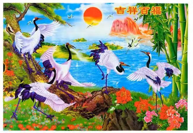 /www/bananadaily.net/web/images/image/2040/20400423.avif