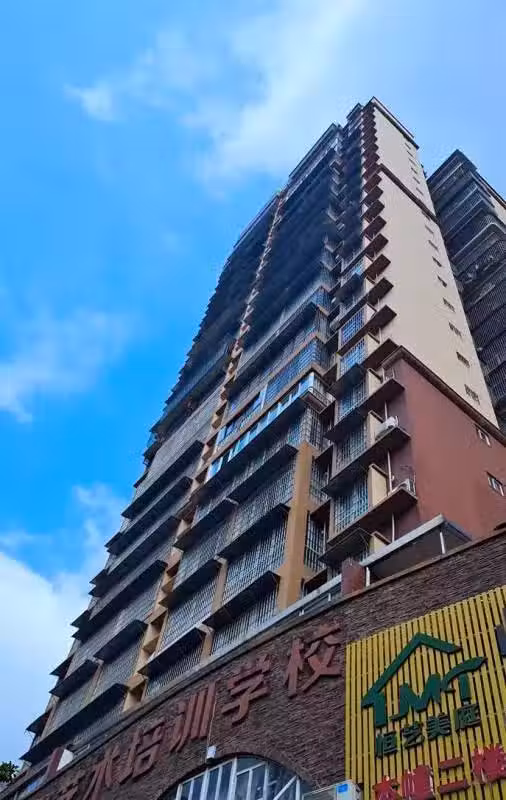 /www/bananadaily.net/web/images/image/2040/20403697.avif