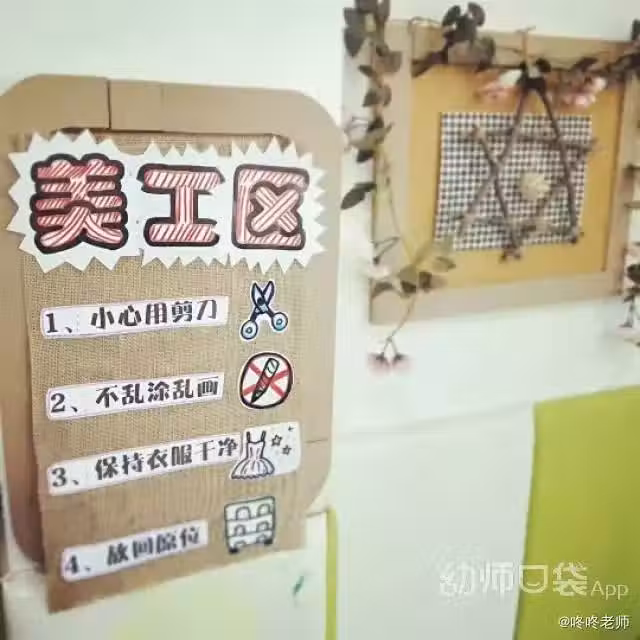 /www/bananadaily.net/web/images/image/2044/20447727.avif