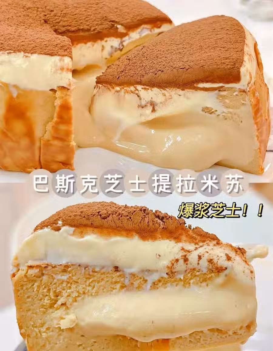 /www/bananadaily.net/web/images/image/2102/21024590.avif