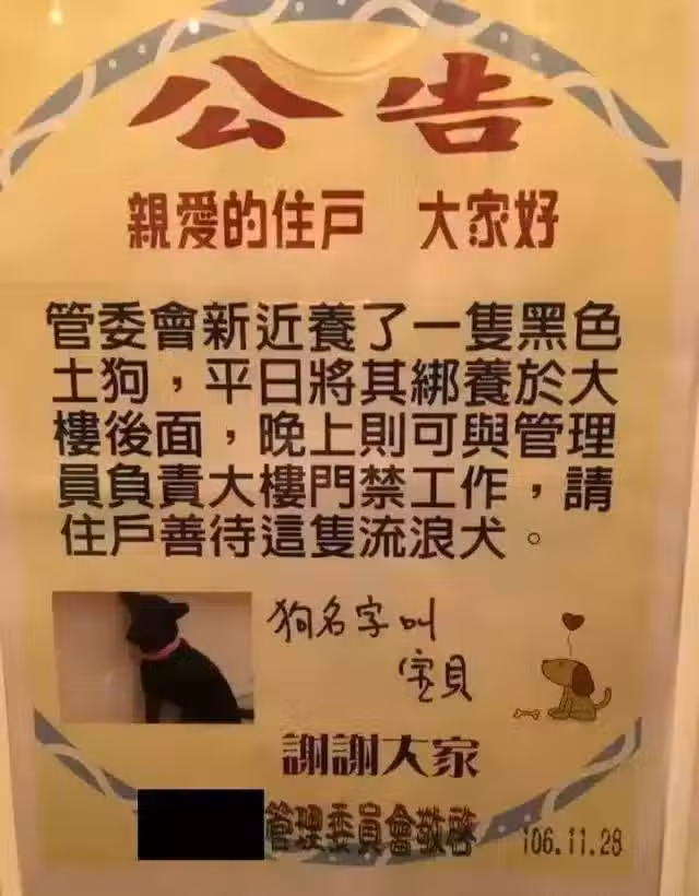/www/bananadaily.net/web/images/image/2118/21187827.avif