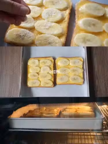 /www/bananadaily.net/web/images/image/2194/21944430.avif