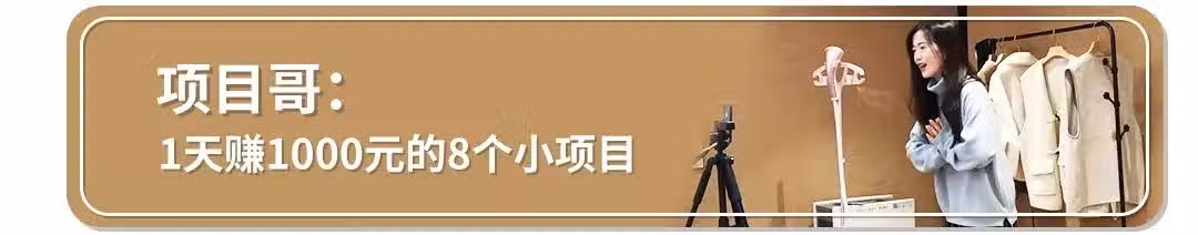 /www/bananadaily.net/web/images/image/2204/22048178.avif
