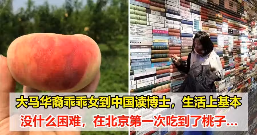 /www/bananadaily.net/web/images/image/2209/22092052.avif