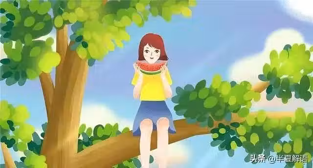 /www/bananadaily.net/web/images/image/2249/22495199.avif