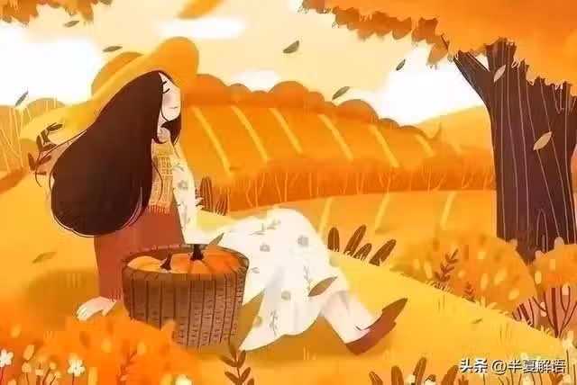 /www/bananadaily.net/web/images/image/2250/22504039.avif