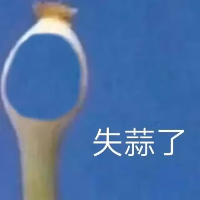 /www/bananadaily.net/web/images/image/2251/22514122.avif