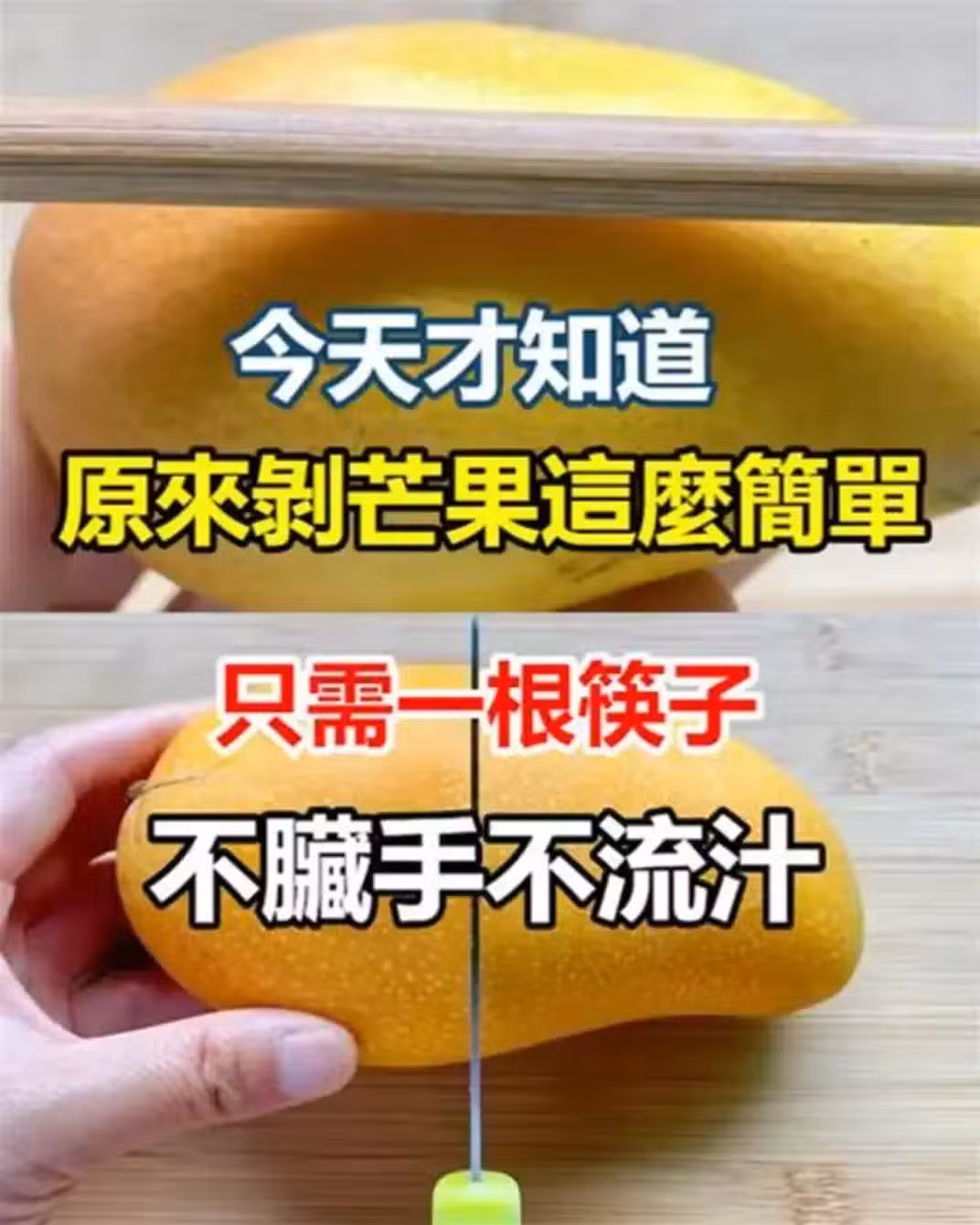/www/bananadaily.net/web/images/image/2253/22530032.avif