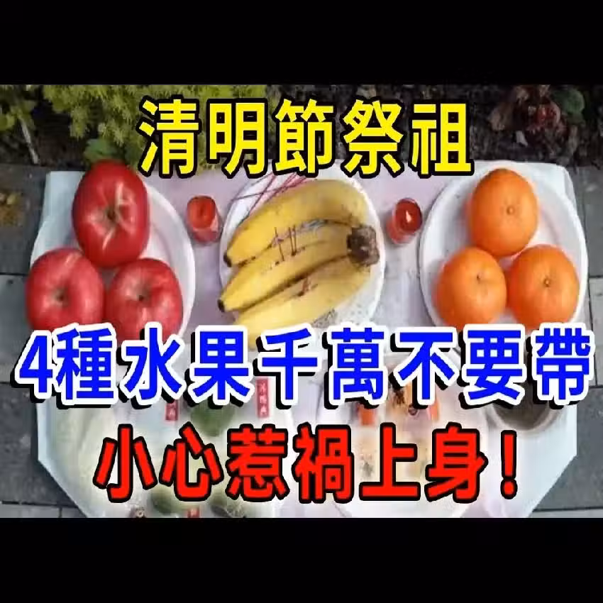 /www/bananadaily.net/web/images/image/2265/22656411.avif