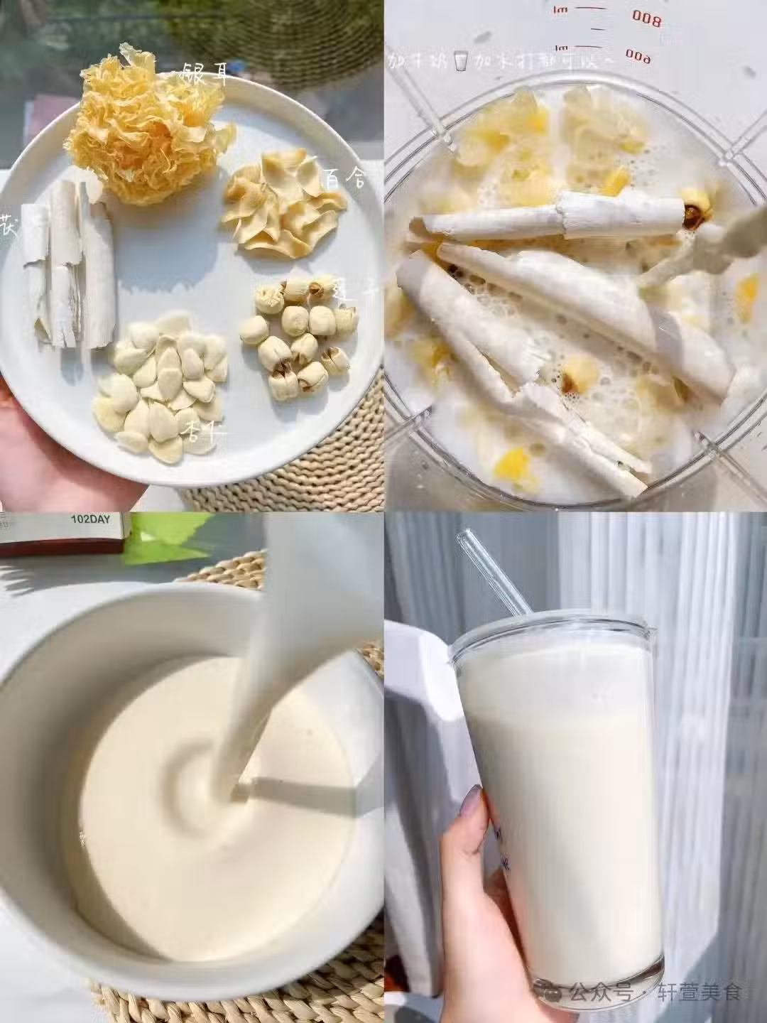 /www/bananadaily.net/web/images/image/2266/22665447.avif