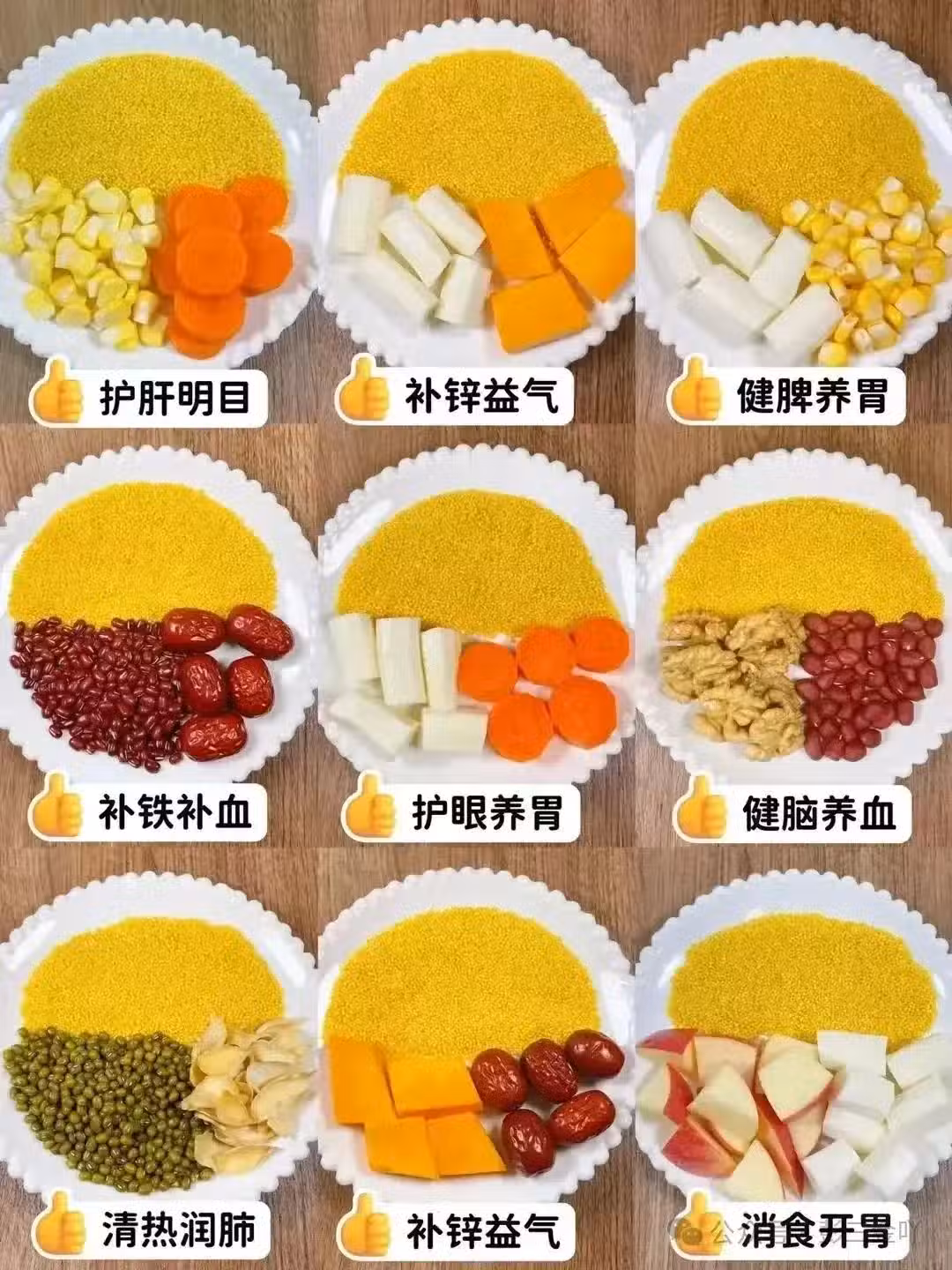 /www/bananadaily.net/web/images/image/2266/22665457.avif