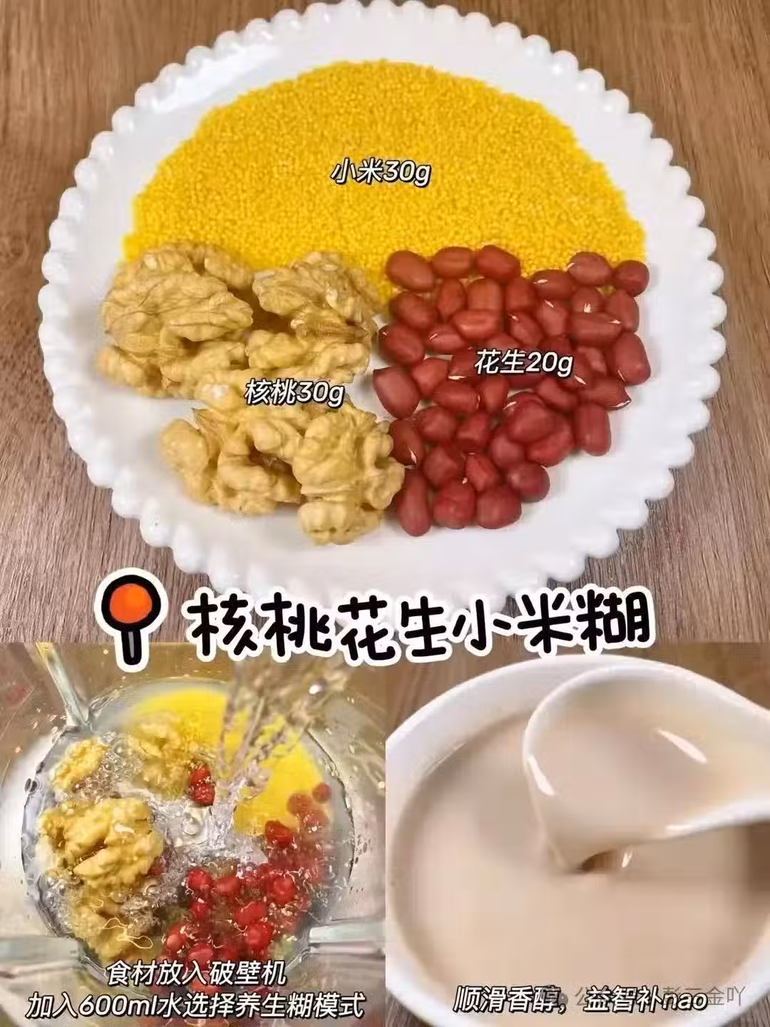 /www/bananadaily.net/web/images/image/2266/22665459.avif