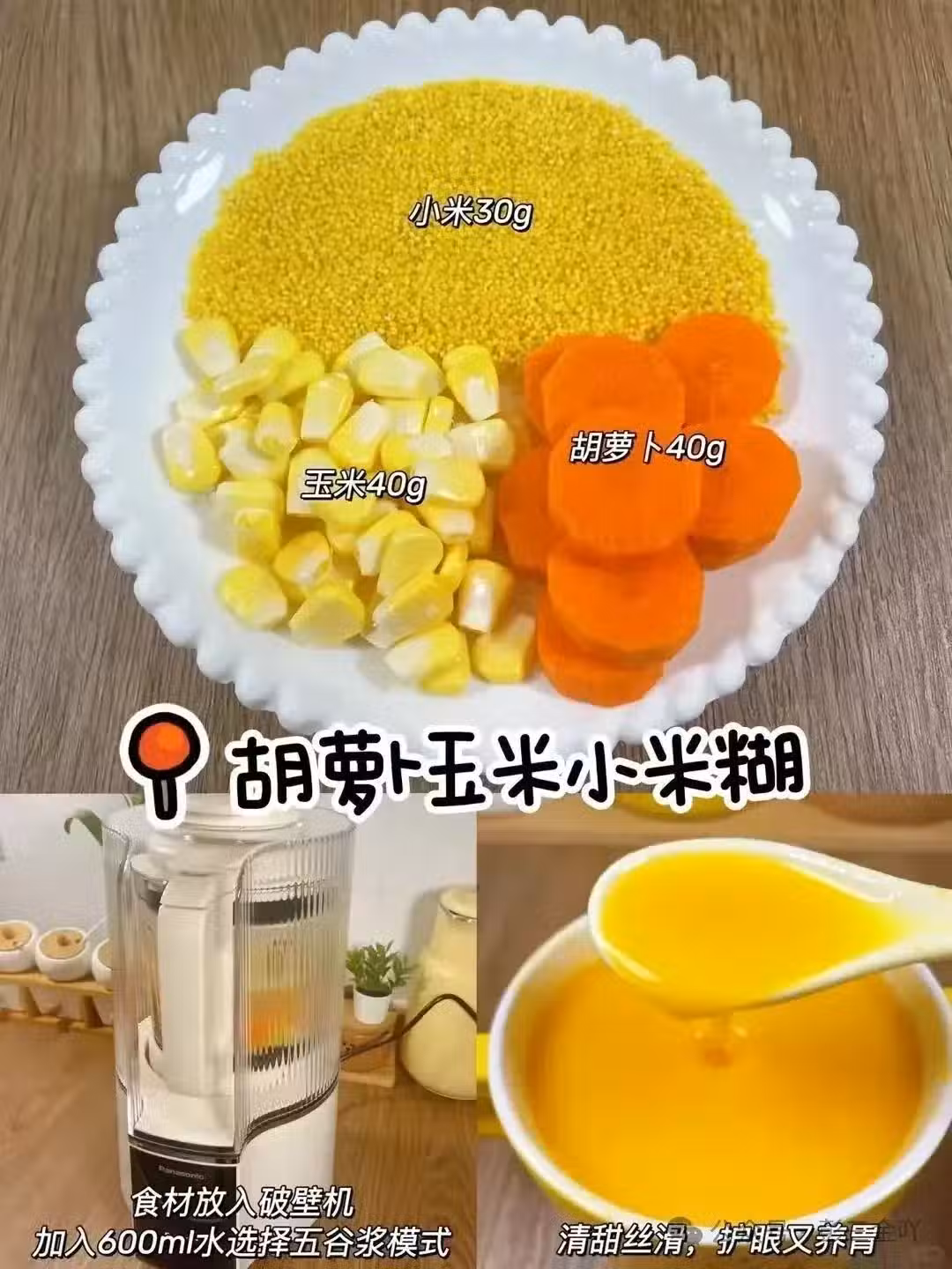 /www/bananadaily.net/web/images/image/2266/22665464.avif