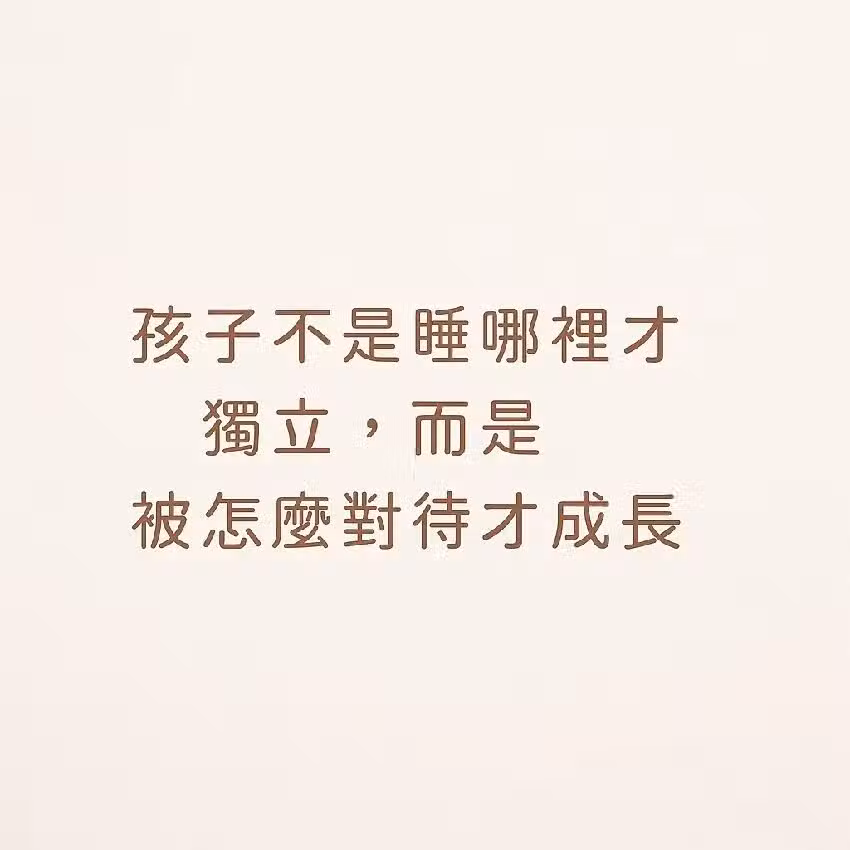 /www/bananadaily.net/web/images/image/2268/22681695.avif