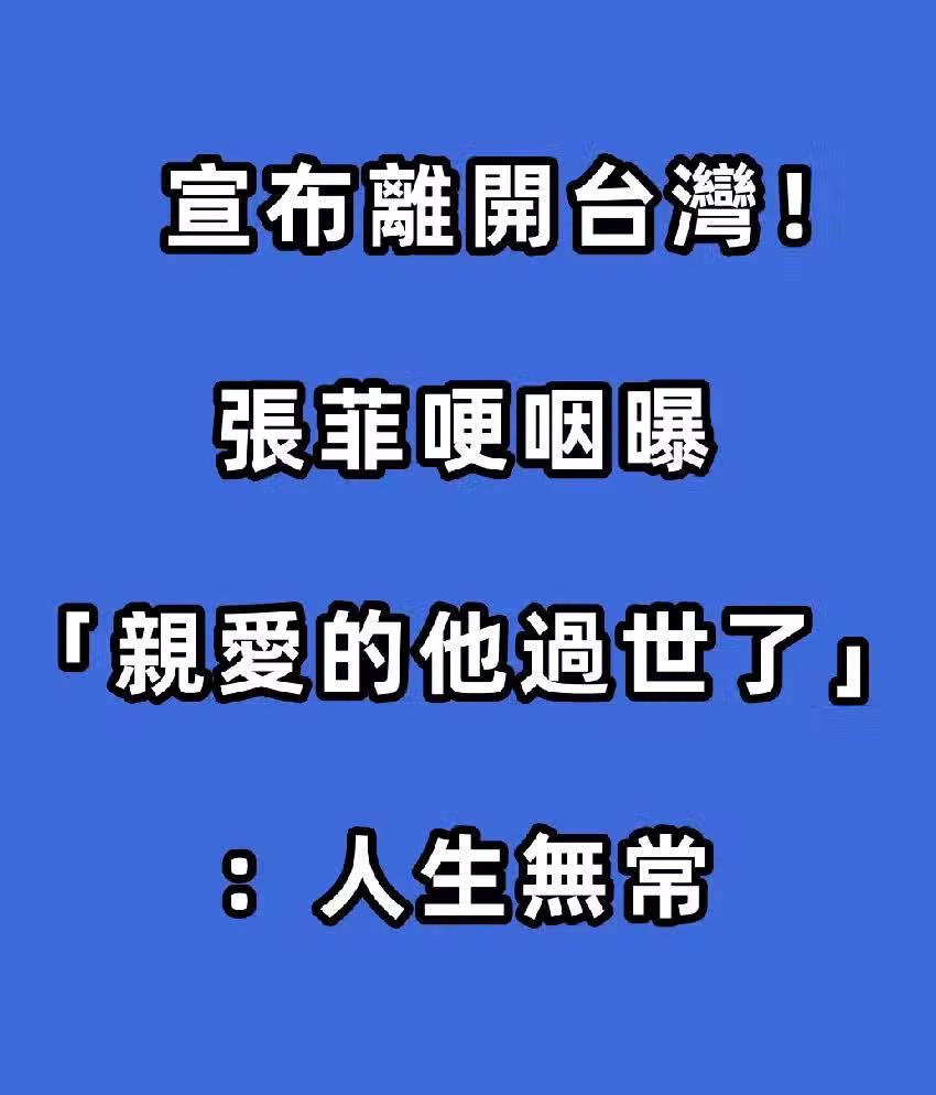 /www/bananadaily.net/web/images/image/2269/22695891.avif