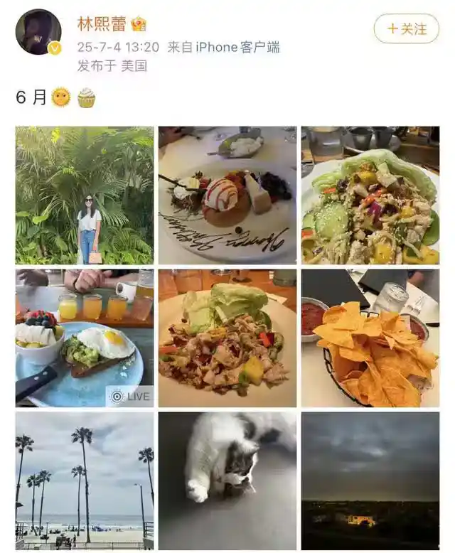 /www/bananadaily.net/web/images/image/2274/22747013.avif