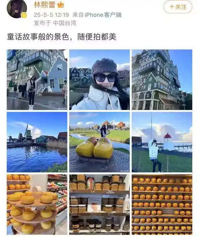 /www/bananadaily.net/web/images/image/2274/22747025.avif