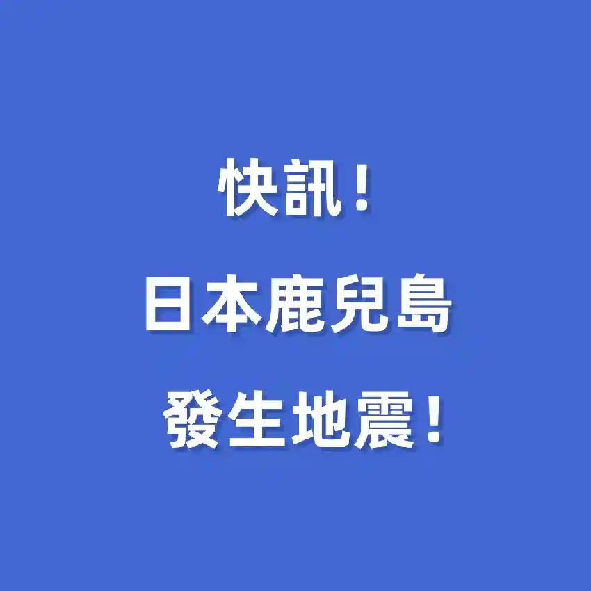 /www/bananadaily.net/web/images/image/2274/22747323.avif