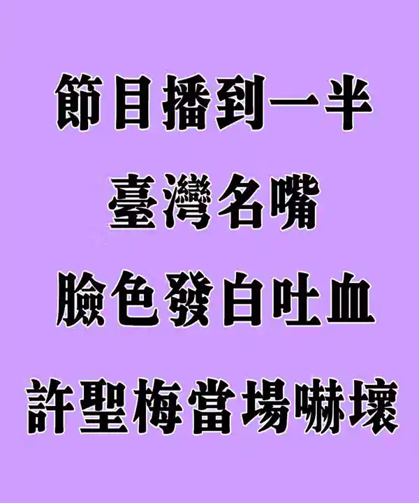 /www/bananadaily.net/web/images/image/2274/22749689.avif